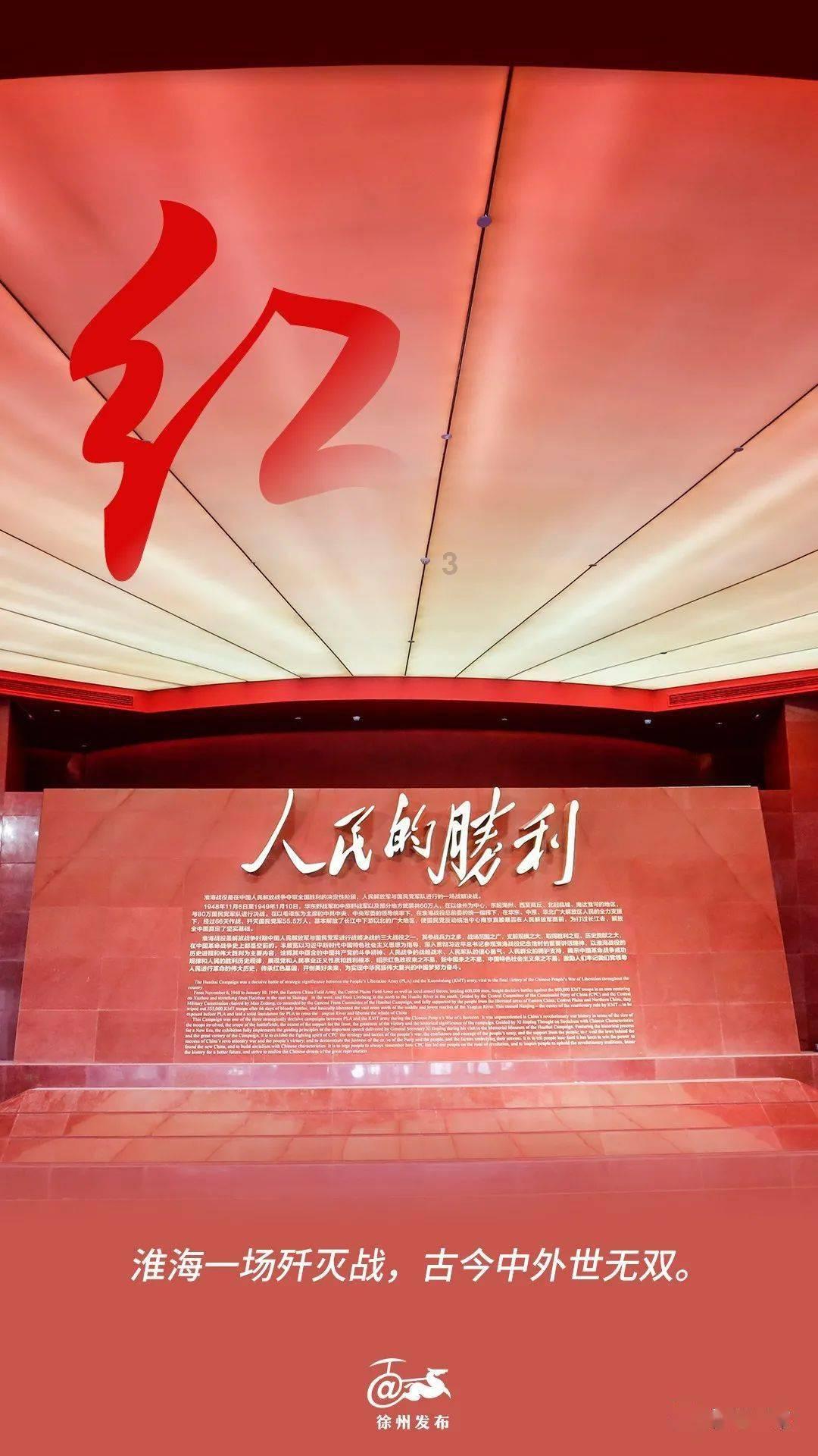 森迪穿越魔法学院
