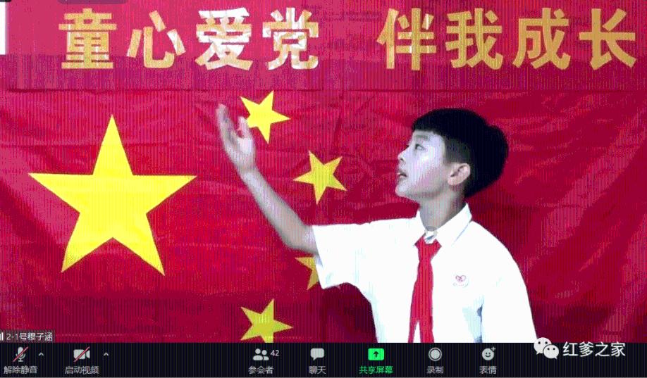 混乱特工